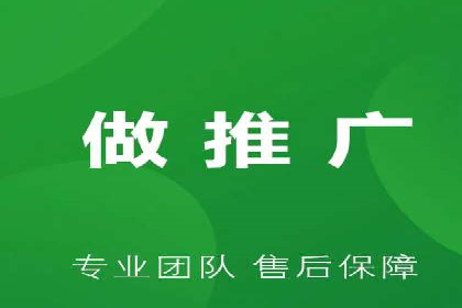 案例分享：SEM推广竞价代运营助力企业实现业绩目标