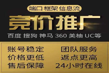 百度品牌推广案例：实战解析品牌塑造策略